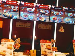 -永和大王(华侨城店)