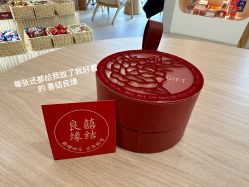 -卡卡喜糖伴手礼·商务礼宝宝礼·婚礼用品