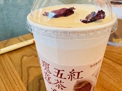 -长春堂顺时而饮(前门店)