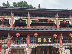 -龙泉洞(沙坪坝区)