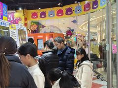 -宝龙城(杭州滨江店)