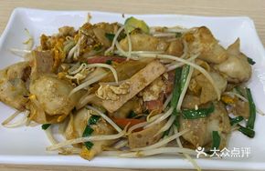 Chaozhou-style Fried Dumplings