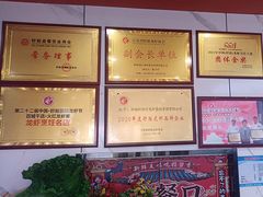 -虾铺子龙虾·私房菜(金源花苑店)