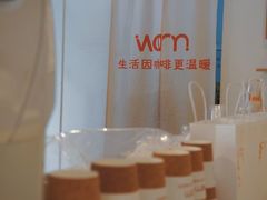-Cafe on warm(丹霞店)