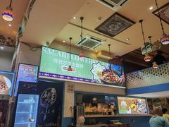 -撒拉花儿·新疆菜·清真(太阳宫店)