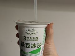 -清真·鸦儿李记·涮肉(花市店)