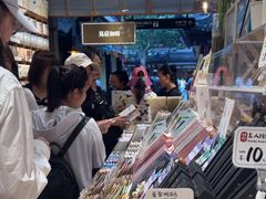 -三生有信(豫园商城店)