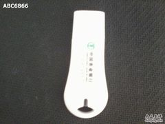 -中国农业银行(北京回龙观东区支行)