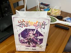 -茶百道(盛京大奥莱店)