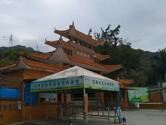 -太和古洞