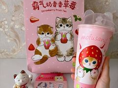 -奈雪的茶(青岛卓悦里INTOWN店)