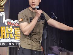 -林肯爵士乐上海中心 Jazz at Lincoln Center Shanghai