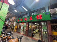门面-海鲜街菜馆(海珠南路店)