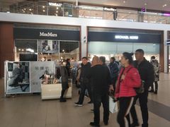-杉杉奥特莱斯广场(哈尔滨店)