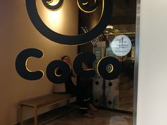 -CoCo都可(燕塘店)