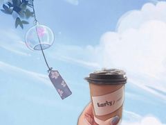 -二里咖啡(上堡公寓店)