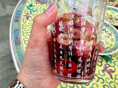 -宫事颐庭·老佛爷贵寿下午茶(颐和园店)