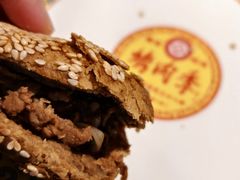 -烤肉季饭庄