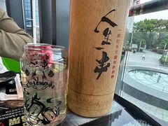 -纪录片《人生一串》体验店(静安店)