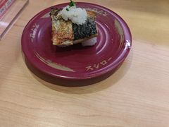 -寿司郎(皇庭广场店)