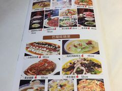 -巴陵全鱼席(湖南老字号汴河街店 )