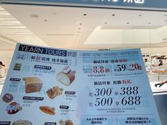 -昆山招商花园城