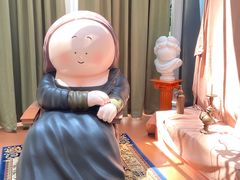 -上海尚嘉中心