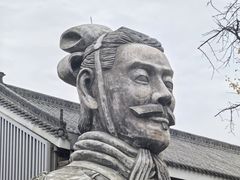 -秦始皇帝陵博物院(兵马俑)