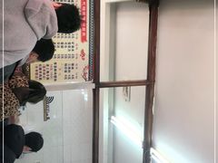 -小无锡面馆