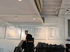 -BLATAGE COFFEE