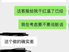 -八喜冰淇淋蛋糕(上海路万达店)