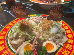-粤·向群饭店(二沙岛店)