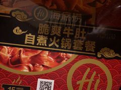 -Olé精品超市(苏州中心店)