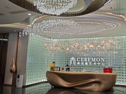 -希乐曼艺术中心·婚礼·活动·宴会厅(南山店)
