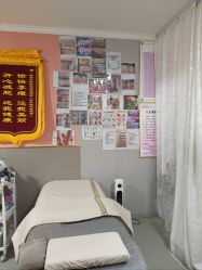 -瘦立方身材管理中心