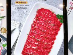 -新石器烤肉(百联川沙店)