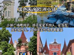 -老鼎万春卤菜(五代传承创始老店)