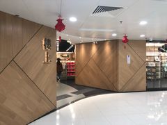 -楼上(新馬路澳門廣場店)