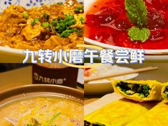 -凯德广场(学府店)