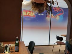 -La Terre乐田(万象城店)