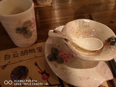 -胡桃里音乐酒馆(白云五号T5 MALL店)