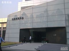 -广州元都汽车销售服务有限公司