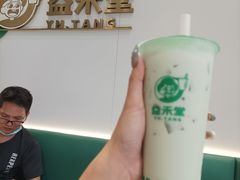 -益禾堂(鹭江店)