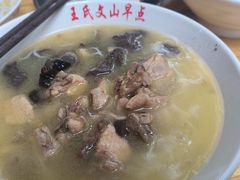-文山荷鲜居(翠湖店)