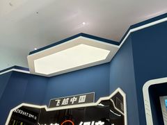 -弘阳·未来世界(弘阳广场店)