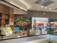 -潮鱼炭火烤鱼(万达店)