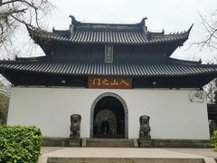 -狼山风景名胜区