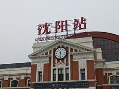 -沈阳站