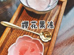 -石葵(锦业时代店)