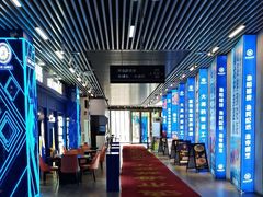 -驻海渔市(置信店)